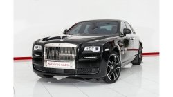 Rolls-Royce Ghost series 2 special edition