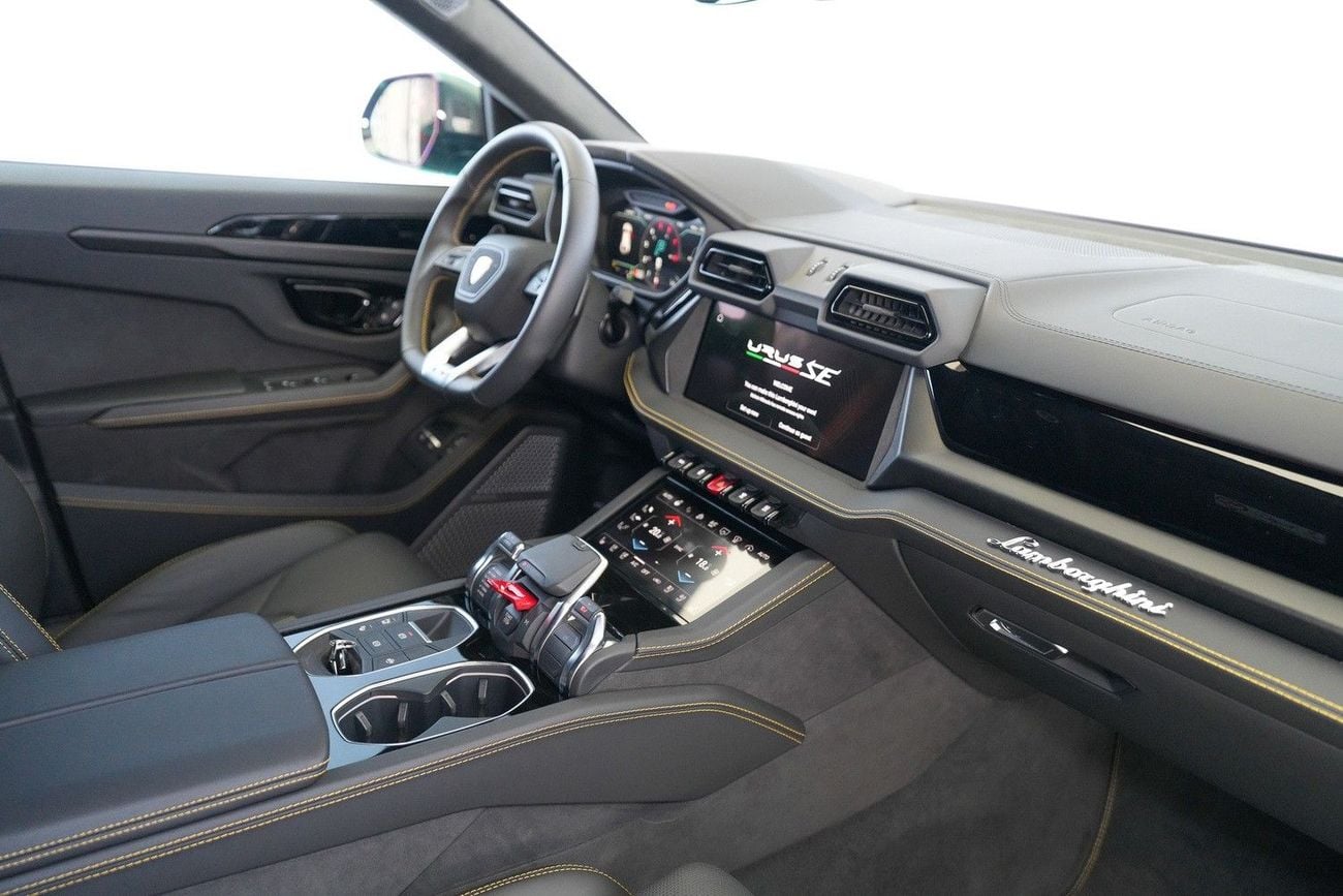 Lamborghini Urus PERFORMANTE