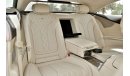 Mercedes-Benz S 450 2020 Exclusive Edition