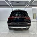 مرسيدس بنز GLS 600 Maybach
