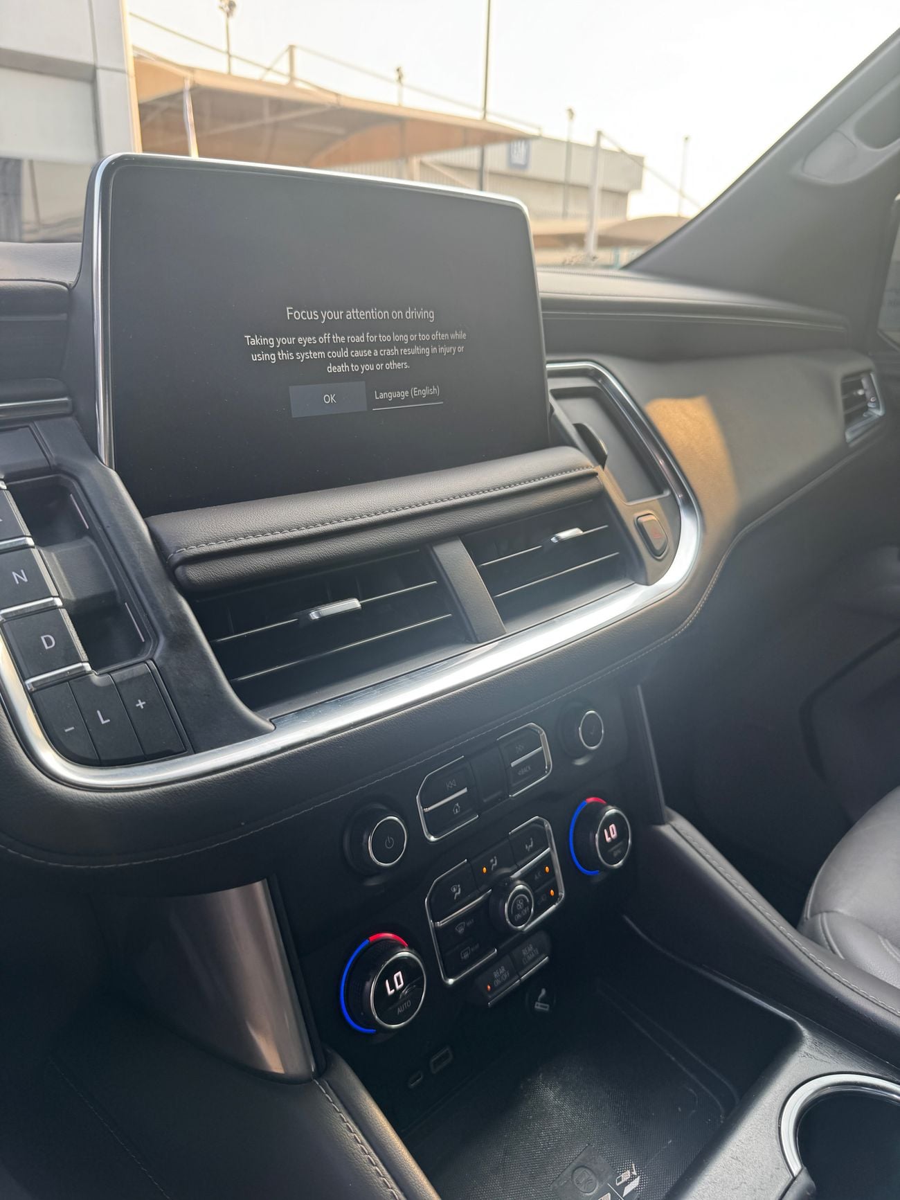Chevrolet Tahoe LT