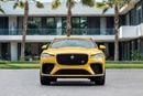 جاكوار F بيس SVR F-Pace SVR | 4,407 P.M | 0% Downpayment | Jaguar Warranty + S/Contract!