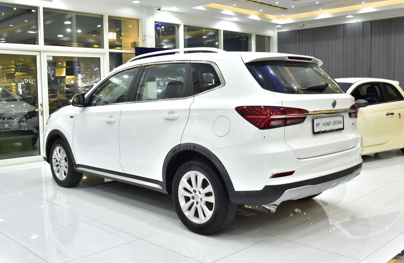 أم جي RX5 EXCELLENT DEAL for our MG RX5 ( 2022 Model ) in White Color GCC Specs