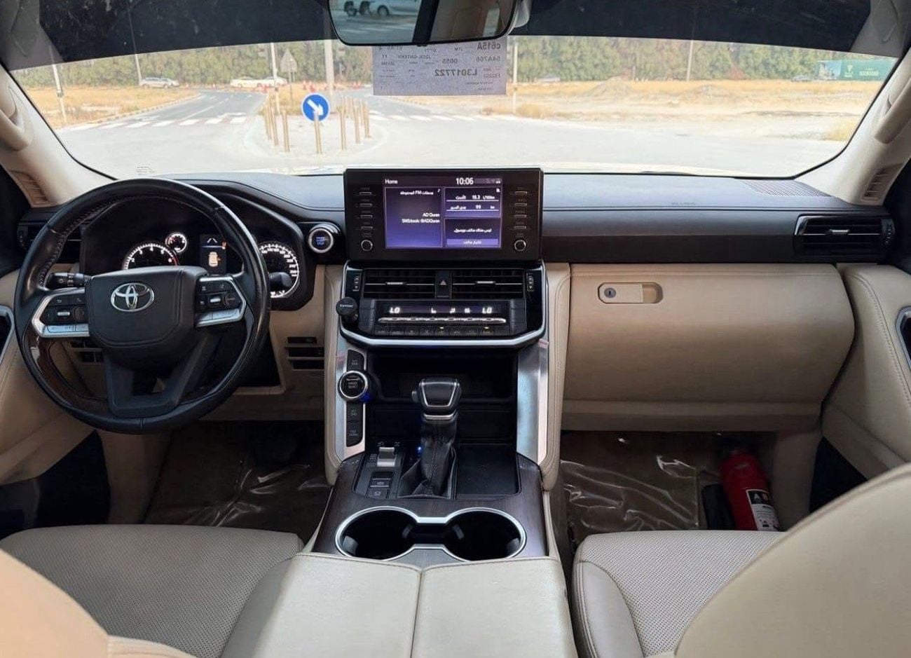 Toyota Land Cruiser GXR