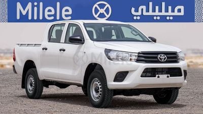 Toyota Hilux Hilux DC TOYOTA HILUX DC | EXPORT ONLY