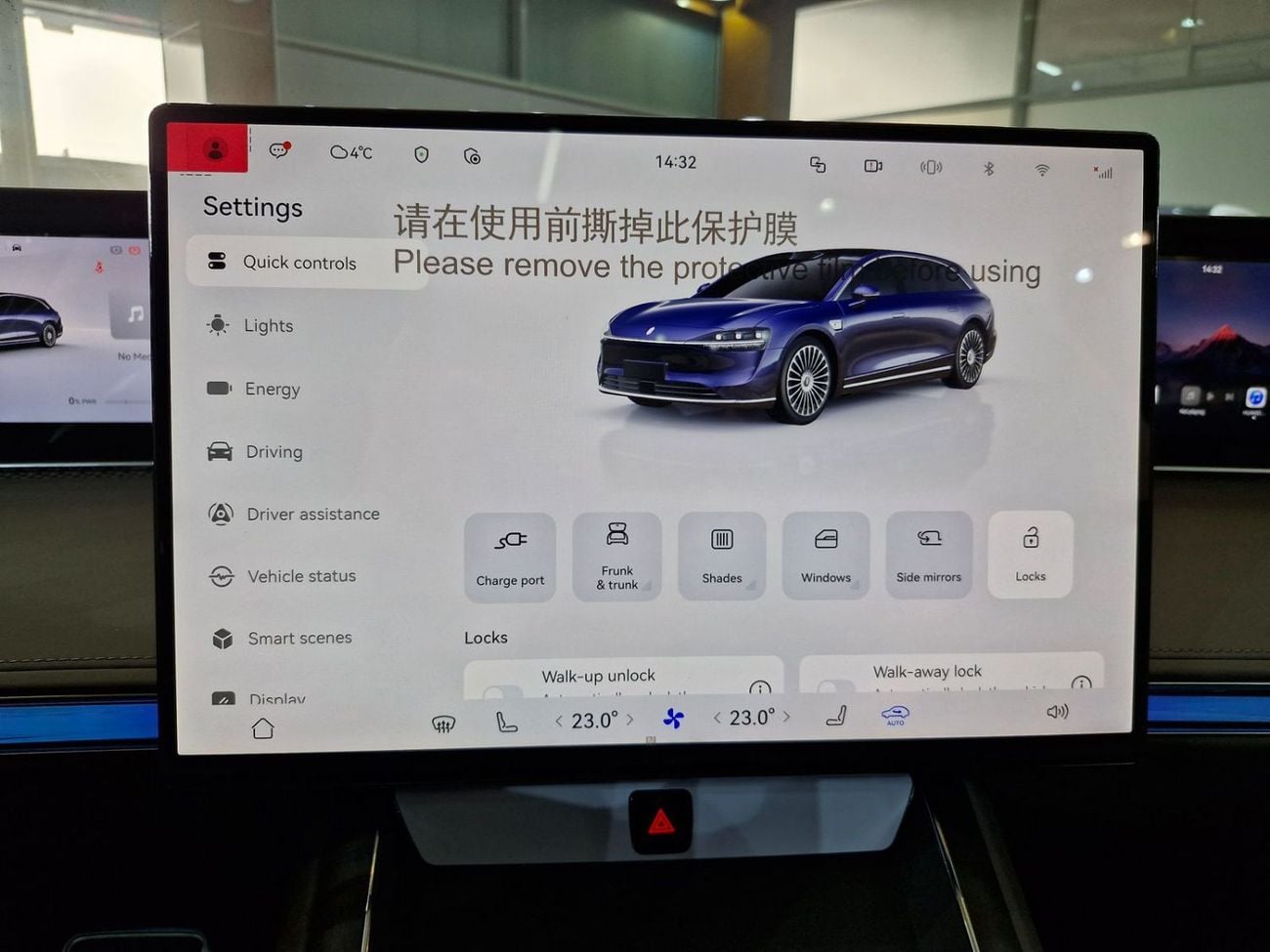 ستيلاتو S9 2025 STELATO S9T EV MAX BRAND NEW 0KM