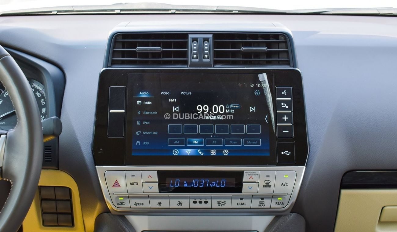 Toyota Prado GXR 4.0L