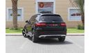 Mercedes-Benz GLC 250 X253