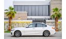 BMW 330i M-Kit | 3,114 P.M |  0% Downpayment | Full Option | Agency Warranty & Service!