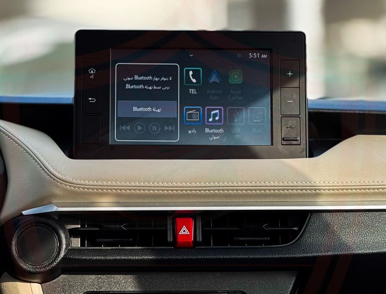 تويوتا يارس تويوتا يارس - 2023 - خليجى - بدون حوادث - محرك 1.5- بحاله ممتازه