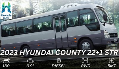 هيونداي كونتي Long 22+1 3,9L Diesel ABS
