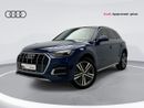 أودي Q5 45 TFSI Quattro Advanced 2.0L (252 HP)