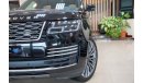 Land Rover Range Rover Vogue Autobiography Range Rover Vogue autobiography large