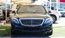 Mercedes-Benz S 550 4 Matic