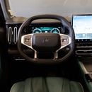 Jetour T1 AED 2,203 pm  • 0% Downpayment • Jetour T1 Luxury 4WD • Agency Warranty