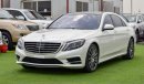 Mercedes-Benz S 550 With S 500 Badge