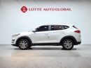 هيونداي توسون TUCSON (D) 2.0 Modern 2WD