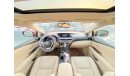 لكزس RX 350 2015 LEXUS RX350 / Full Option / Beautifully Maintained Vehicle