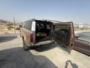 روكس أداماس COUCH