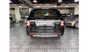 Land Rover Range Rover Sport HST