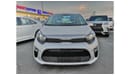 كيا بيكانتو Kia Picanto