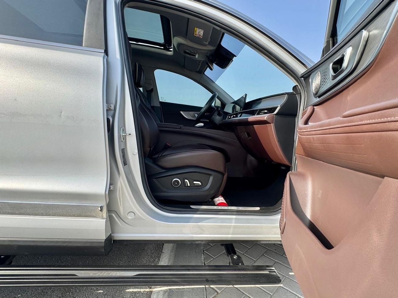 شيري تيجو 8 برو ماكس LUXURY