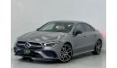 مرسيدس بنز CLA 35 AMG بريميوم