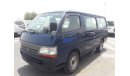 تويوتا هاياس Hiace RIGHT HAND DRIVE  (Stock no PM 742 )