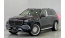 Mercedes-Benz GLS 600 2021 Mercedes Maybach GLS 600