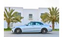 Mercedes-Benz E300 AMG | 3,603 P.M | 0% Downpayment | Full Option | Agency Warranty and Service Contract