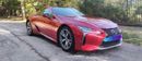 لكزس LC 500 Sport 5.0L - 2023 - V8 - 471 HP - Low Mileage - Warranty - Perfect Condition