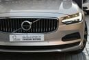 Volvo S90 B5 2.0T Momentum