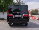 Toyota Granvia