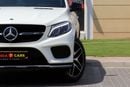 مرسيدس بنز GLE 43 AMG Coupe 3.0L