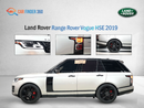 لاند روفر رينج روفر HSE 3.0L (380 HP)