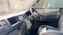 Toyota Hiace 14-SEATER | 3.0L DIESEL ENGINE | AT | RIGHT-HAND-DRIVE | 2WD