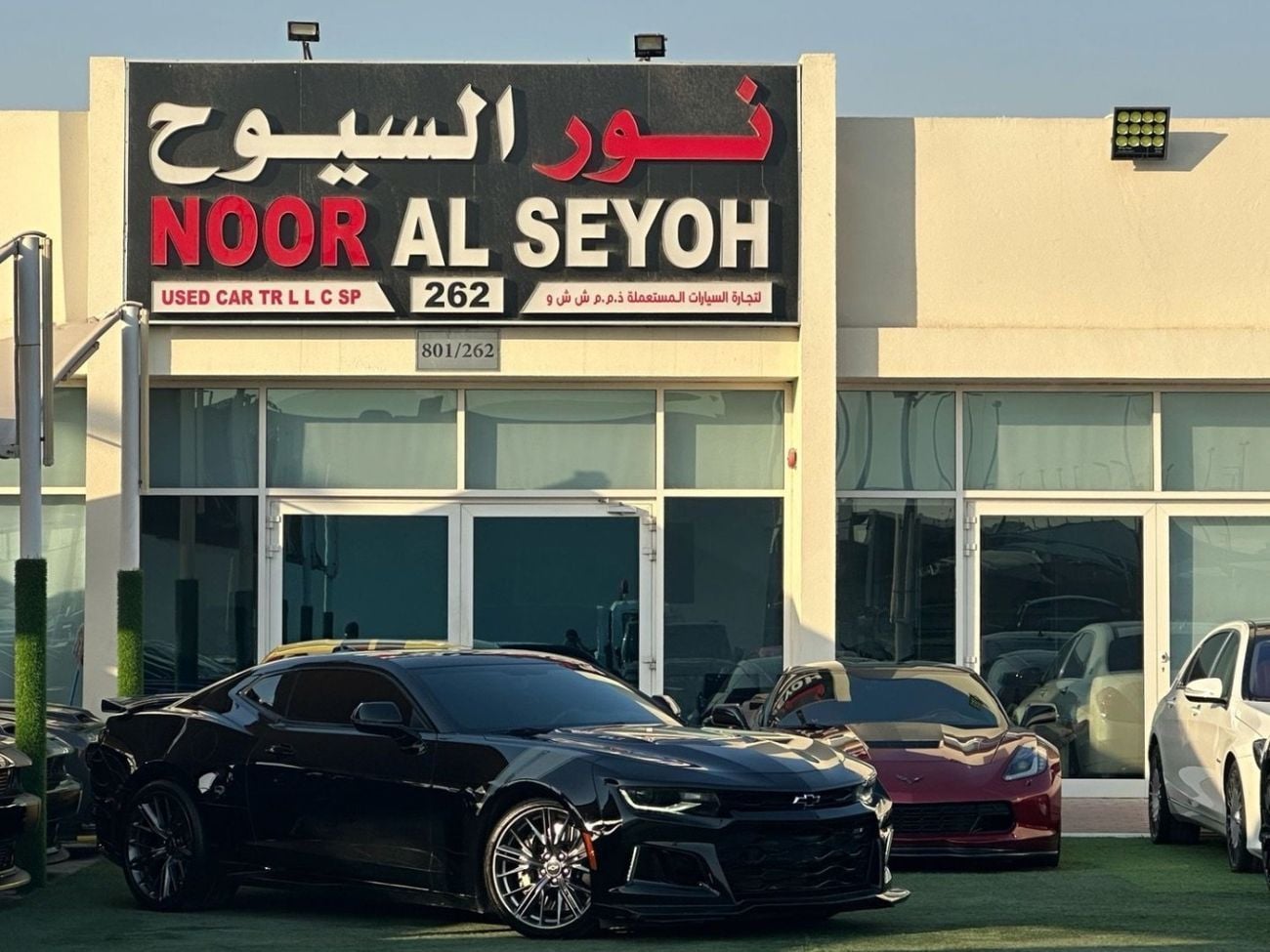 Chevrolet Camaro ZL1 6.2L