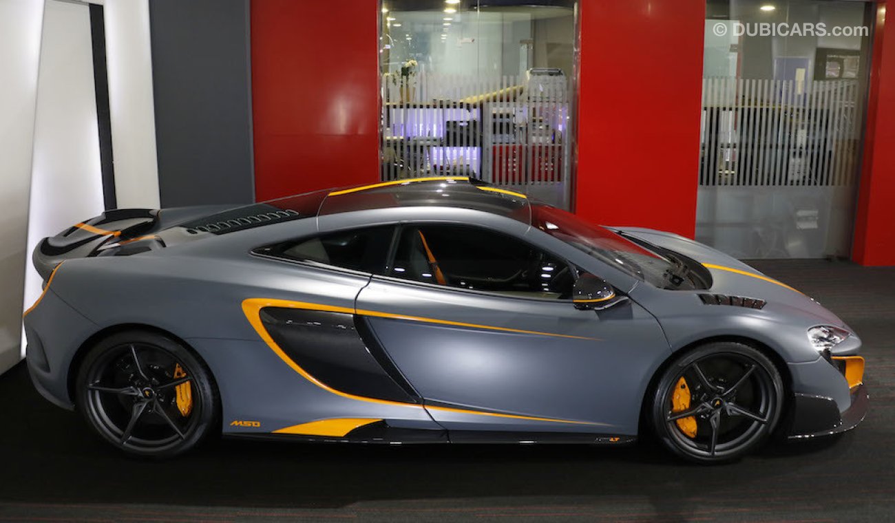 مكلارين 675 LT MSO