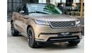 Land Rover Range Rover Velar P250 SE Range Rover Velar