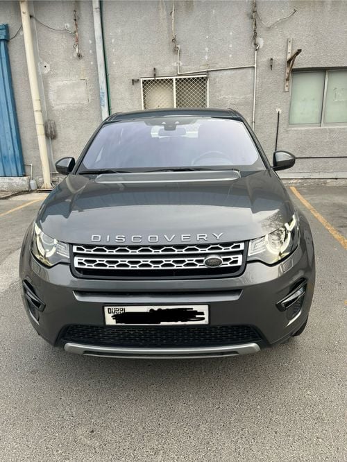 لاند روفر دسكفري سبورت