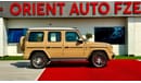 Mercedes-Benz G 63 AMG Brand new Mercedes AMG G63