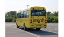 ميتسوبيشي روزا M/T DIESEL - 4.2L - 26 SEATER LONG BODY SCHOOL BUS | GCC SPECS | BOOK NOW