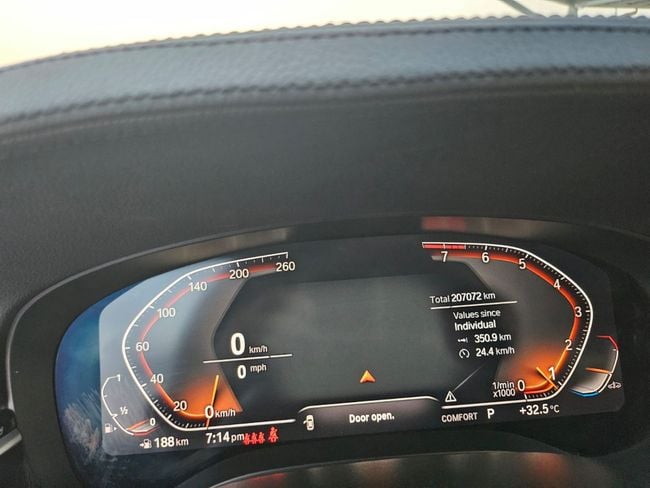 BMW 5 Series EXCELLENCE, миниатюра 25
