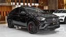 مرسيدس بنز GLE 63 AMG MERCEDES GLE 63S | 2024 | 4.0 V8 | FULL CARBON