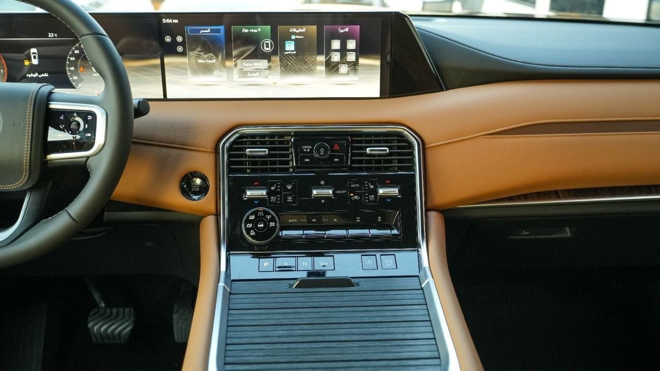 Nissan Patrol 3.5TT Twin-Turbo Platinum Black and Tan 2026 MY EXPORT PRICE