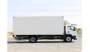 Mitsubishi Fuso F1 // 7-Ton with TAIL-LIFT (FOLDABLE) | LOW MILEAGE | EXCELLENT CONDITION | GCC