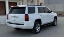 Chevrolet Tahoe Coverlet taho