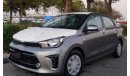 Kia Cerato Basic,1.4L