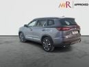 شيري تيجو 8 برو ماكس Luxury 2.0