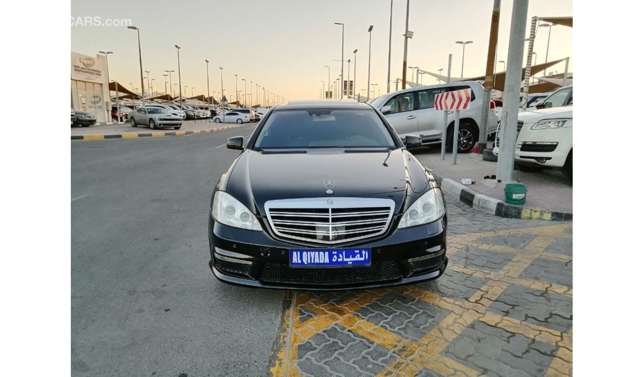 Mercedes-Benz S 63 AMG